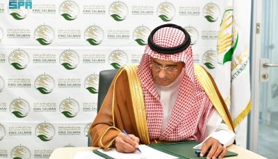 «سلمان للإغاثة» يوقع اتفاقية تعاون مشترك لإنشاء أربع محطات لتحلية المياه في قطاع غزة