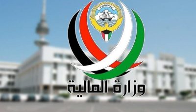 تجهيز ملاجئ في مجمع الوزارات