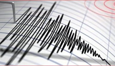 زلزال بقوة 4.4 درجة يضرب محافظة هرمزغان جنوبي إيران