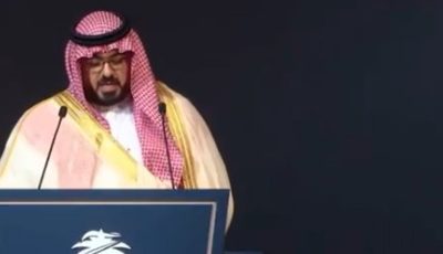 بالأسماء.. تكريم المنشآت الفائزة بجائزة الملك عبدالعزيز للجودة في دورتها السابعة
