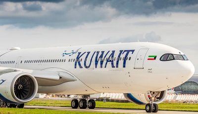 إغلاق المجال الجوي في العراق والكويت