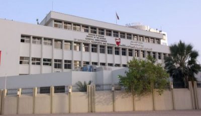 الداخلية البحرينية تطلق صفارات الإنذار وتطالب المواطنين بالتوجه إلى أقرب مكان آمن