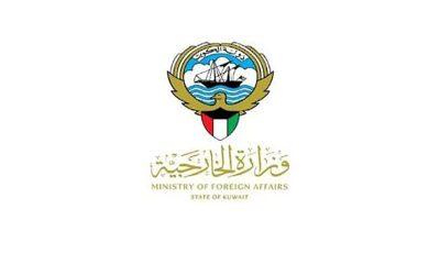 مستعدون لتسخير كافة إمكاناتنا وطاقاتنا لدعم دولة قطر