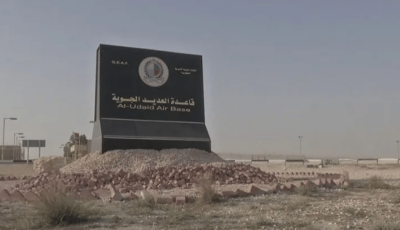 بعد تعرضها لهجوم إيراني.. ماذا تعرف عن قاعدة العديد الجوية في قطر؟