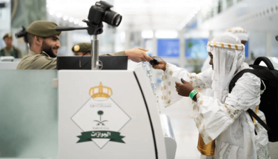 «الجوازات» تواصل إنهاء إجراءات مغادرة ضيوف الرحمن بعد أدائهم مناسك الحج