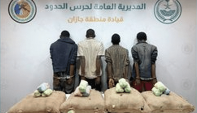 حرس الحدود بجازان يقبض على 4 مخالفين لتهريبهم 80 كيلوجرامًا من القات