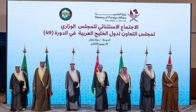  وزير الخارجية يشارك في الاجتماع الاستثنائي للمجلس الوزاري بدول التعاون 
