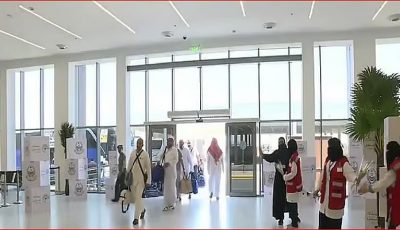 وزارة الحج تحث ضيوف الرحمن المغادرين على مراجعة الوثائق قبل التوجه للمطار