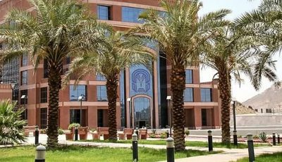 جامعة طيبة تعلن موعد انتهاء التقديم على برامج الدراسات العليا