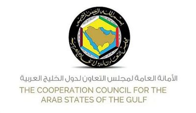اليوم.. اجتماع استثنائي لوزراء خارجية مجلس التعاون الخليجي في الدوحة