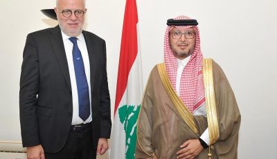 سفير المملكة لدى لبنان يستقبل وزير العدل اللبناني لبحث التعاون القضائي