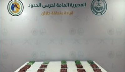 حرس الحدود بجازان يحبط تهريب 17 كيلوجرامًا من مادة الحشيش المخدر