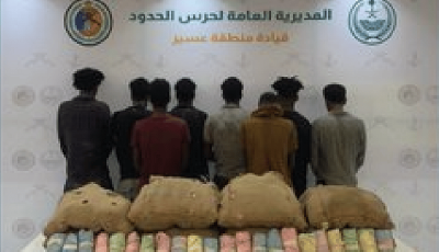 القبض على 8 مخالفين بعسير لتهريبهم 144 كيلوجرامًا من القات