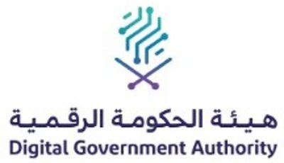 نمو العقود الحكومية الجديدة بنسبة 18.75% بقيمة 38 مليار ريال لعام 2024