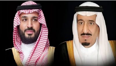 القيادة تهنئ رئيسة جمهورية سلوفينيا بذكرى اليوم الوطني لبلادها