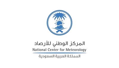 «الأرصاد» يصدر توقعاته لصيف 2025.. ارتفاع درجات الحرارة عن المعدلات الطبيعية على أجزاء من الرياض والقصيم وحائل والشرقية والحدود الشمالية