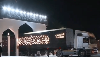 بدء نقل كسوة الكعبة المشرفة الجديدة إلى المسجد الحرام