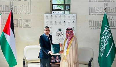 بـ30 مليون دولار.. المملكة تقدم دفعة مالية في إطار دعمها لفلسطين