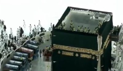 مراسم تبديل كسوة الكعبة لحظة روحانية تعبر عن مكانة المملكة في خدمة الحرمين الشريفين