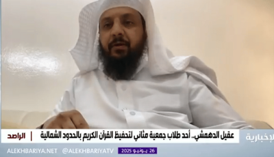 والد الطالب الراحل عقيل الدهمشي: نجلي لم يتوفَّ أثناء الصلاة