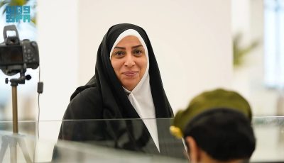 الجوازات تواصل تقديم خدماتها لتسهيل مغادرة ضيوف الرحمن الإيرانيين عبر منفذ جديدة عرعر