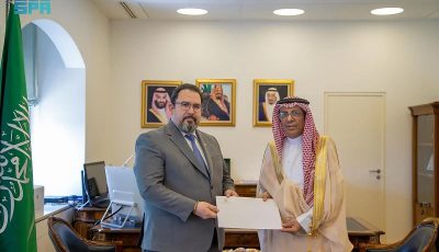 تتصل بالعلاقات الثنائية.. خادم الحرمين يتلقى رسالة خطية من رئيس فنزويلا البوليفارية