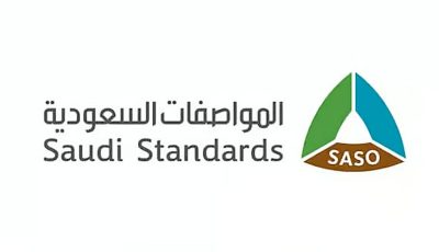 «المواصفات» تفتتح 44 موقعًا للفحص الفني الدوري للمركبات في مختلف مناطق المملكة