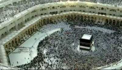 “رئاسة الشؤون الدينية” تعلن تقديم خدماتها لأكثر من أربعة ملايين مستفيد في موسم الحج
