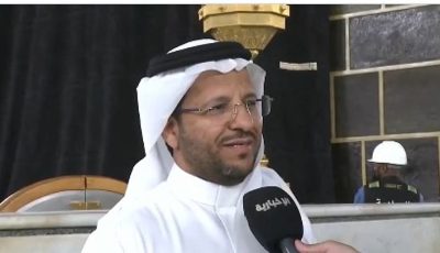 صناعة كسوة الكعبة استغرقت 11 شهرا
