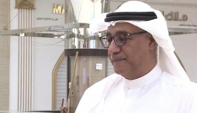 الذهب أقدم أدوات الاستثمار ولا يتعرض للخسارة على المدى البعيد