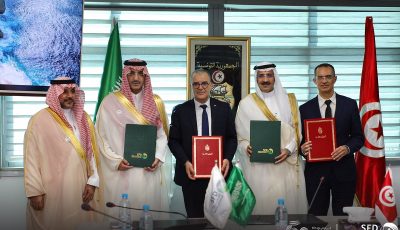 بقيمة تتجاوز 38 مليون دولار.. الصندوق السعودي للتنمية يعزز البنية التحتية في تونس