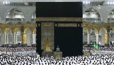 رئاسة الشؤون الدينية تُطلق خطة موسم العمرة لعام 1447هـ