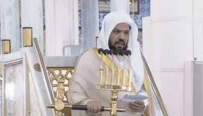 خطيب المسجد النبوي يدعو الله أن يحفظ البلاد من كيد الكائدين ومكر الماكرين