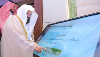الإثنين.. «شؤون الحرمين» تطلق الدورة الصيفية للإقراء بالمسجد النبوي