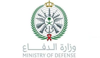 غدا.. وزارة الدفاع تفتح باب القبول والتسجيل لخريجي الثانوية في الكليات العسكرية