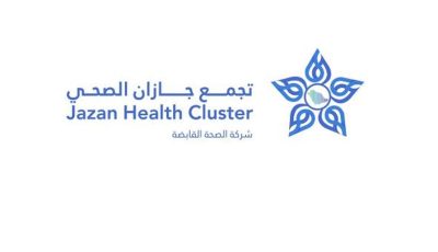فريق طبي بجازان ينجح في إنقاذ حياة ثلاثينية تعاني من إصابة نادرة في الأمعاء الدقيقة