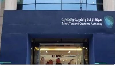 «الزكاة والضريبة» توضح آلية إشعار المنشآت لتطبيق مرحلة الربط والتكامل