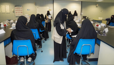 انطلاق برنامج موهبة الإثرائي الأكاديمي 2025 بجامعة الملك فيصل