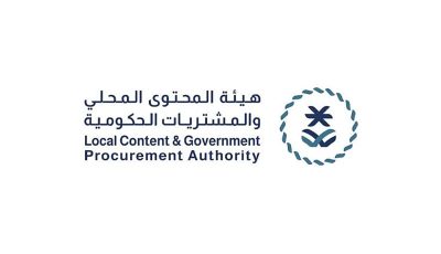 «المحتوى المحلي» تضيف 105 منتجات للقائمة الإلزامية للمنتجات الوطنية