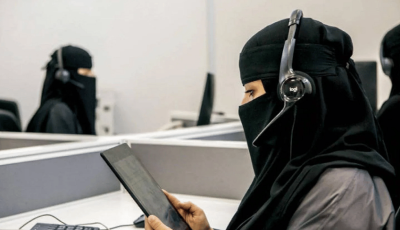 مشاركة السعوديات بسوق العمل وانخفاض أعداد البطالة.. أرقام استثنائية بتقرير «الإحصاء»