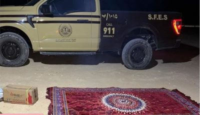 ضبط مخالف لنظام البيئة لإشعاله النار في أراضي الغطاء النباتي بمحمية طويق الطبيعية