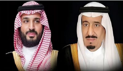 القيادة تهنئ رئيس جمهورية الكونغو الديمقراطية بذكرى استقلال بلاده