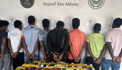 القبض على 8 مخالفين لترويجهم 19 كيلوجرامًا من الحشيش في جدة
