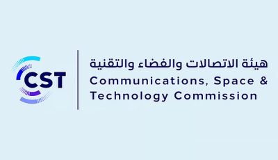 هيئة الاتصالات والفضاء والتقنية تطلق النسخة الثانية من مبادرة «دوّر جهازك»