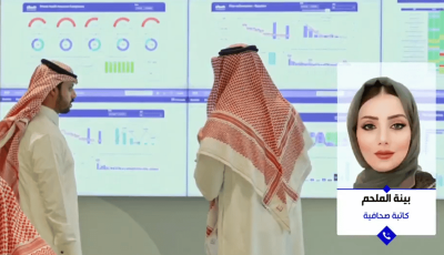 المرأة السعودية شريك حقيقي في التنمية ومساهمتها الاقتصادية بلغت 35%
