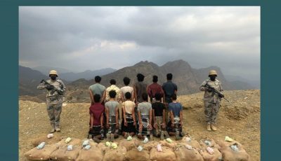 حرس الحدود بجازان يقبض على 12 مخالفًا لنظام أمن الحدود لتهريبهم 380 كيلوجرامًا من القات