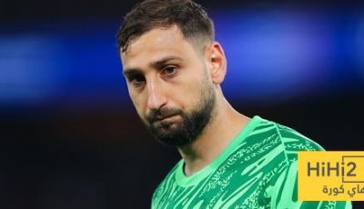تطورات تجديد عقد دوناروما مع باريس سان جيرمان