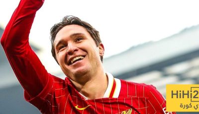 مستقبل كييزا مع ليفربول يثير القلق.. واللاعب يتخذ قراره!