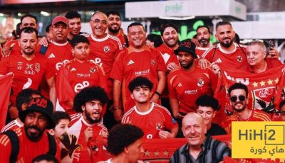 صور.. جماهير الأهلي تحتشد قبل مواجهة بالميراس