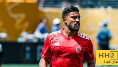 تقييم الأهلي أمام بالميراس في الشوط الأول